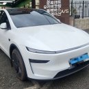 빅모터스 | 부산 연산동 덴트 테슬라 주니퍼 빅덴트 복원 후기