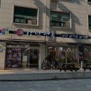 본강남면옥 - 남동구 남동대로799번길 44 | 인천시청 냉면 맛집 추천! 본강남면옥 인천시청본점 솔직후기~!