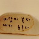 꿈꾸는作 이미지