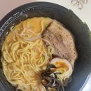 오마두댓