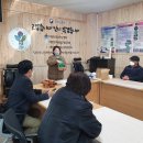 전남동부보훈지청 1층 이미지