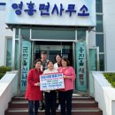 영흥초등학교 이미지