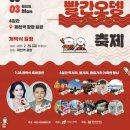 구워 이미지