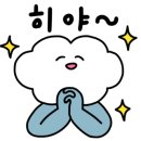 내가찜한닭(건대점) 이미지