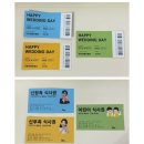 w-23 | [W#23] 비즈하우스 셀프식권 제작 후기 (가격, 방법)
