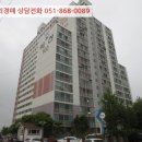 강동로5-5 이미지
