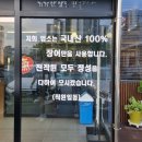기가찬 네이버블로그