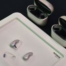 포낙보청기 이미지