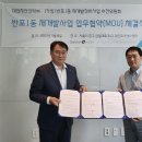 대신자산신탁