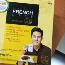 카페누보 - 청양군 칠갑산로6길 17 | 카페누보