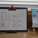 검단출장소(2) 이미지