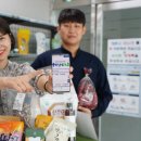 해남이 이미지