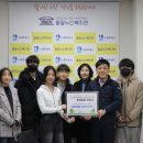 수원시학교밖청소년지원센터 경기인터넷신문
