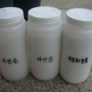 대구화학상사 Daum카페