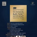 와이제이인터네셔널