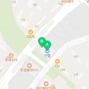 배스킨라빈스세종해밀점 이미지