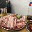노포갈비