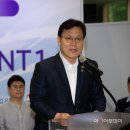 혁신1번지 이미지