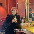 메이드미 네이버블로그