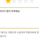 일가자인력센터