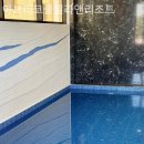 아브리코풀빌라앤리조트 네이버블로그