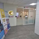 울산 두돌 아기 첫 구강검진 &amp; 불소도포 치과 _송정봄소아치과