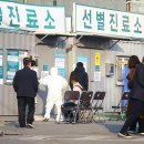 포항세명약국 이미지