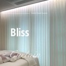 씨유 고촌강변마을점 | 김포 고촌 강변마을 동부센트레빌 나비주름 비암막 커튼 시공 후기 - 커튼달아드림