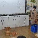 문화체험학습강사 이미지