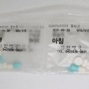송촌주민센터 공영주차장 네이버블로그