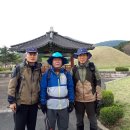 태종테크