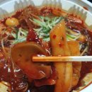 진짜 떡볶이 이미지