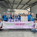 가곡동 뉴스경남