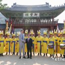 (주)미래화성