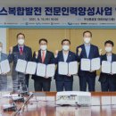 경상국립대학교 교육대학원 이미지