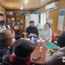 정발산파크골프장 이미지