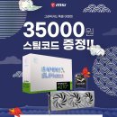 코드그래픽