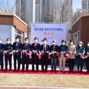 충무공동 종합경기장 이미지