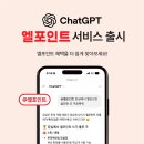 멤버스