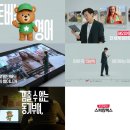 (주)인투씨엔에스 이미지