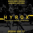 ㈜하이코리아 이미지