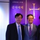미와십자가
