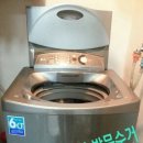 금촌재활용가구