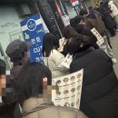 보우사주 | 말이 많은 사람 사주