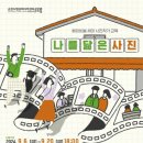 붐미디어 이미지