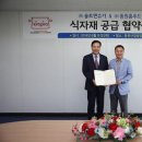 김피라 - 성남시 분당구 분당로53번길 13 | 김피라