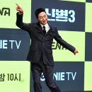 김현규 카카오 검색결과