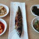 종가전복