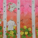 풀꽃유치원 이미지