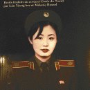 반디조명 이미지
